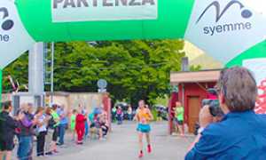 b rossa corre di notte 2016 arrivo